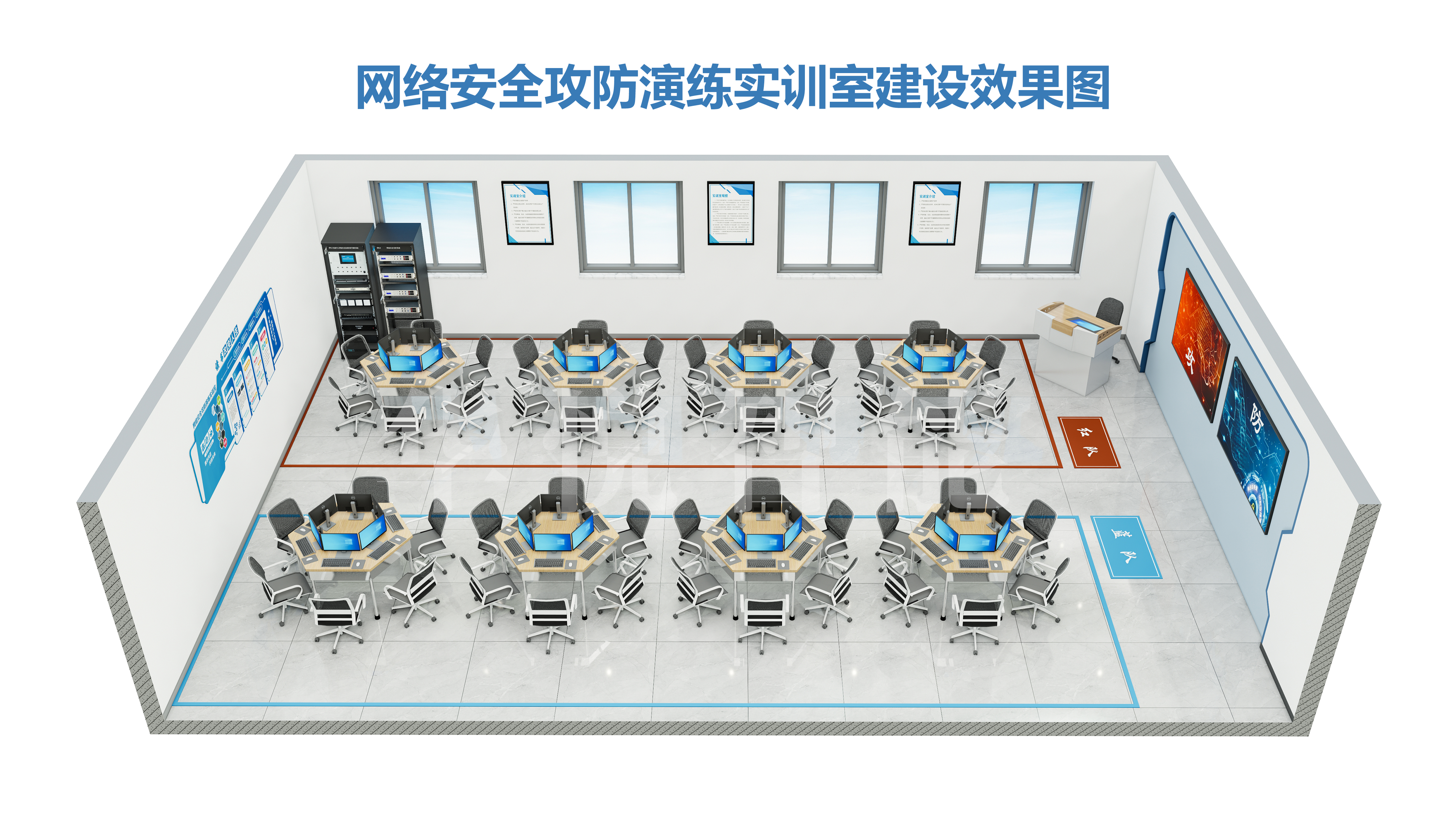 破解人才缺口！華悅智能攻防實訓(xùn)室，讓學(xué)生從 “理論派” 變 “實戰(zhàn)黑客”